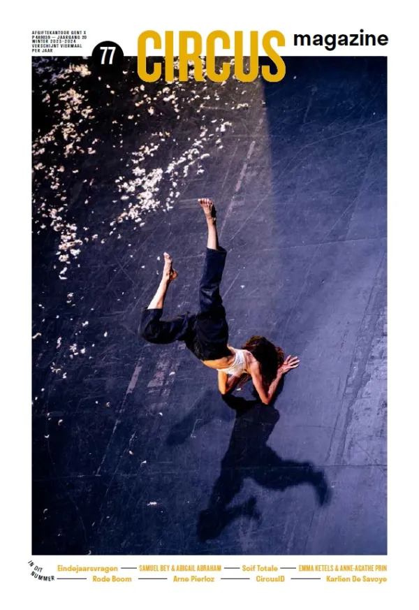 cover #77